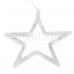 Фигура светодиодная "Звездочка" на присоске с подвесом, теплый белый, SL501-011